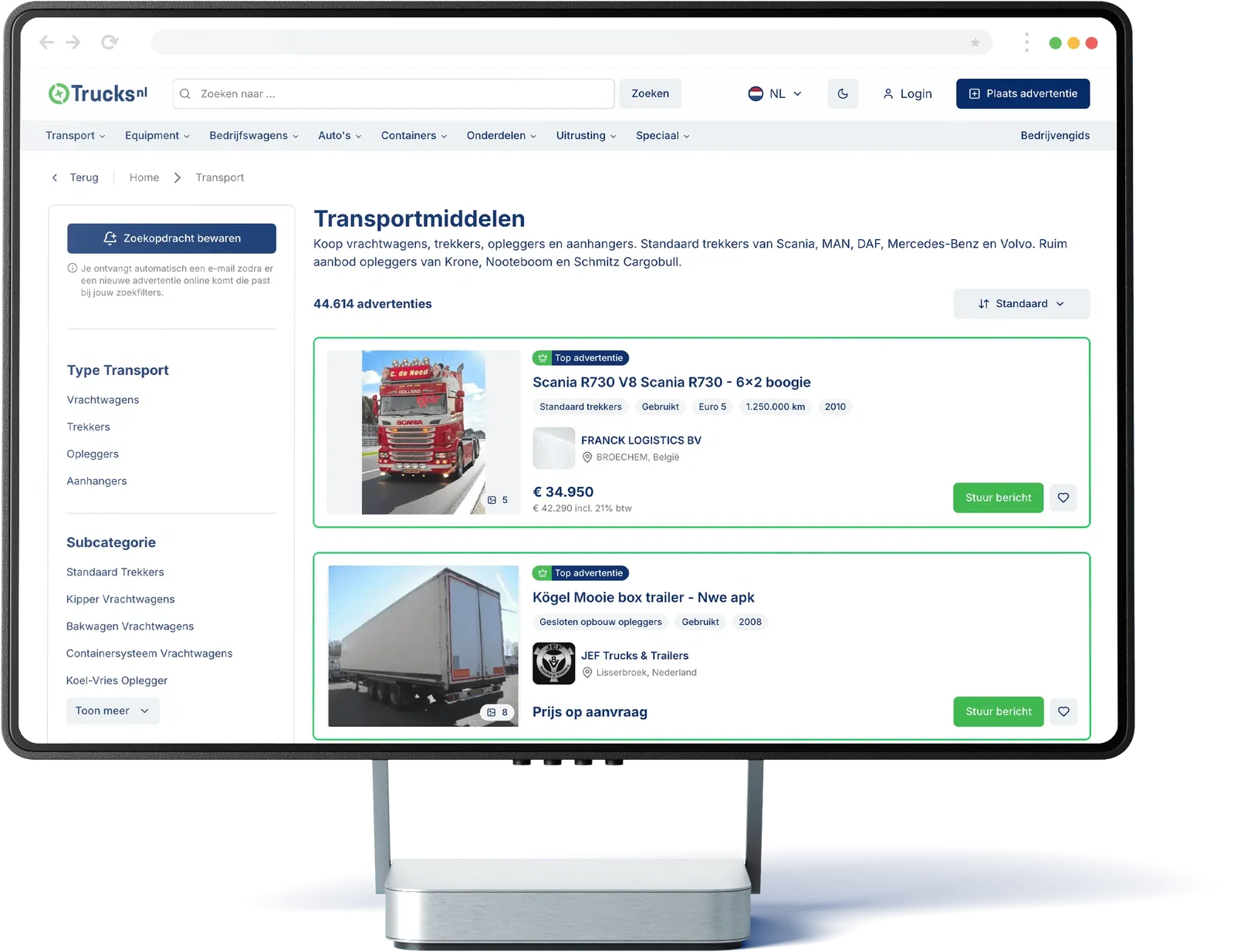 <p><strong>TradeWorld</strong></p>