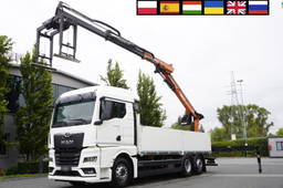 MAN TGX 26.470 6x2-4 / 30 tho. km / Atlas 170.2vb-a12 crane / steering axle