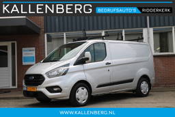 Ford Transit Custom 340 2.0 Tdci L1H1 Trend / Automaat / Laadruimte inrichting / Trekhaak