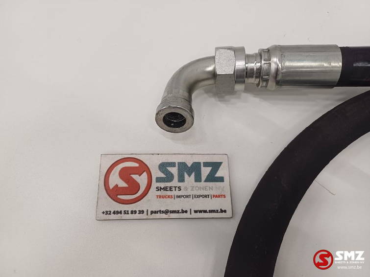Caterpillar Hose Caterpillar 4