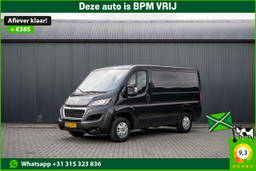 Peugeot Boxer 2.2 BlueHDi 120 L1H1 | 120 PK | 3-Zits | Cruise | Airco | Trekhaak
