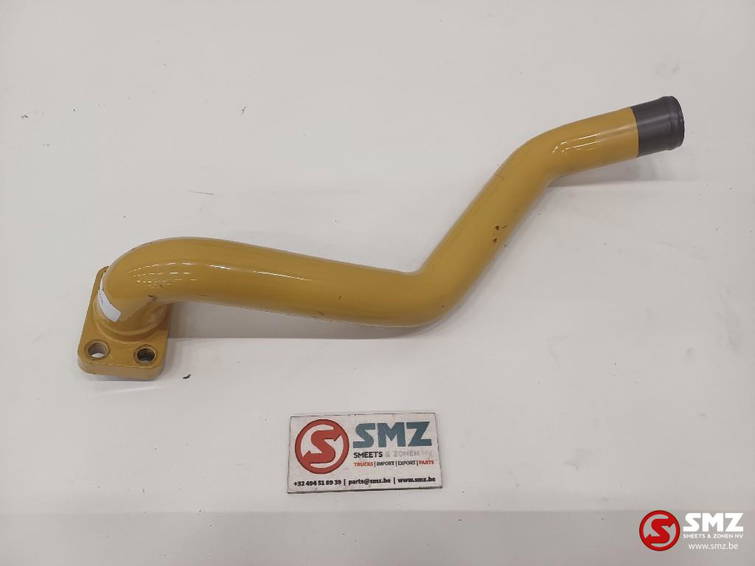 Caterpillar Pipe Caterpillar 2