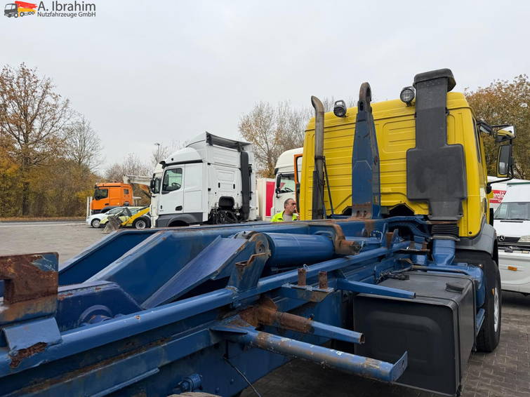 Atlas 202/04043 320 bar | Knickarm | Video Vorhanden 7