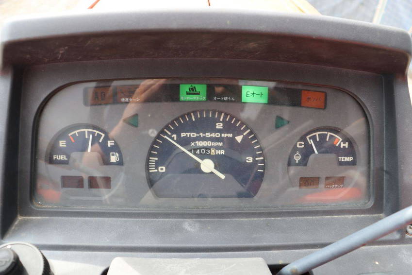 Kubota GL 281 Grandel 28