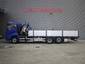 MAN TGS 26.440 6x2 Fassi F260XP 8 thumbnail