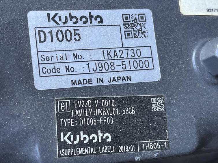 Doosan 7 / 20 15