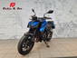 Honda CB750 Hornet 3 thumbnail