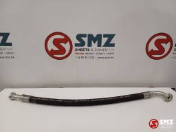Caterpillar Hose Caterpillar