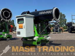 Hydraram HDS-30S | Spraycannon | Nebelkanon | 20 30 Meter