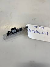 MAN Diode