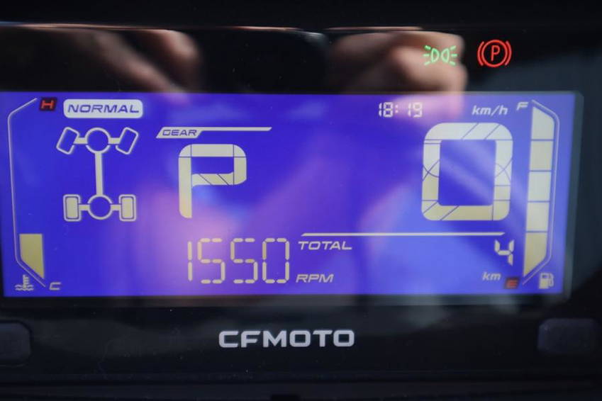 Diversen CFMoto Uforce600 Valid Inspection, Guarantee Dutch Regi 7