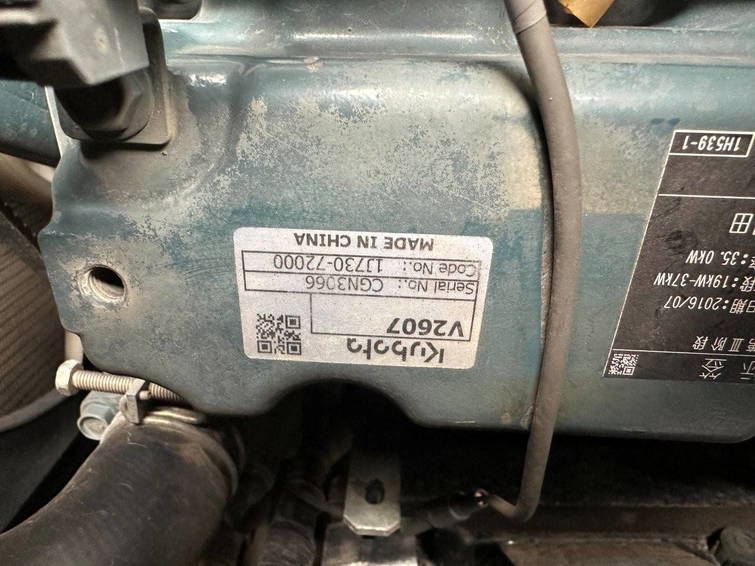 Kubota KX 163-5 30