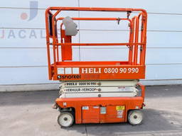 Snorkel S3219E