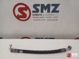 Caterpillar Hose Caterpillar